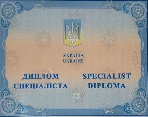 Сертифікат або диплом: Диплом спеціаліста. Деталі: У 2014 році закінчила Буковинський державний медичний університет за спеціальністю "Лікувальна справа" та здобула кваліфікацію лікар....